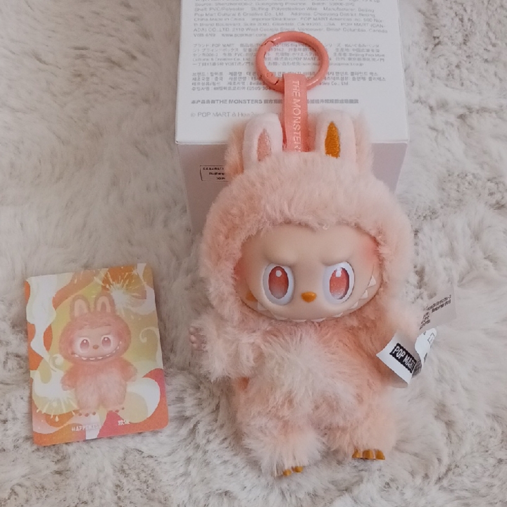 (Happiness) Authentic Pop Mart Big Into Energy Labubu - Open Box - Picture 11 of 17